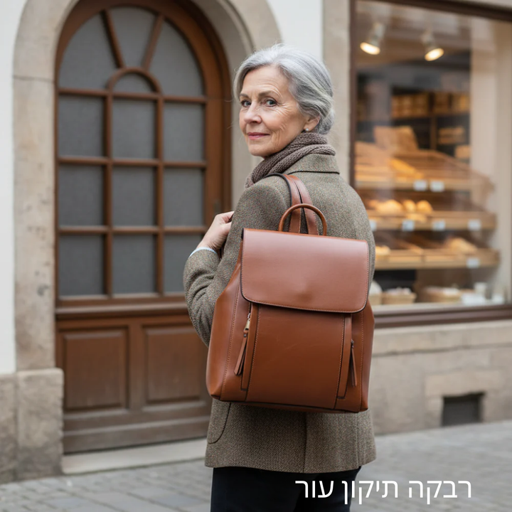 תרמיל עור תיאו