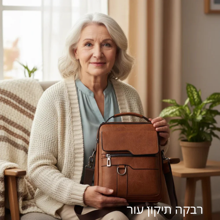 אלסטון תיק צד לרוחב הגוף דק