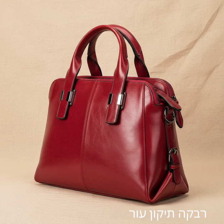 תיק פאוץ' יוקרתי של רותם