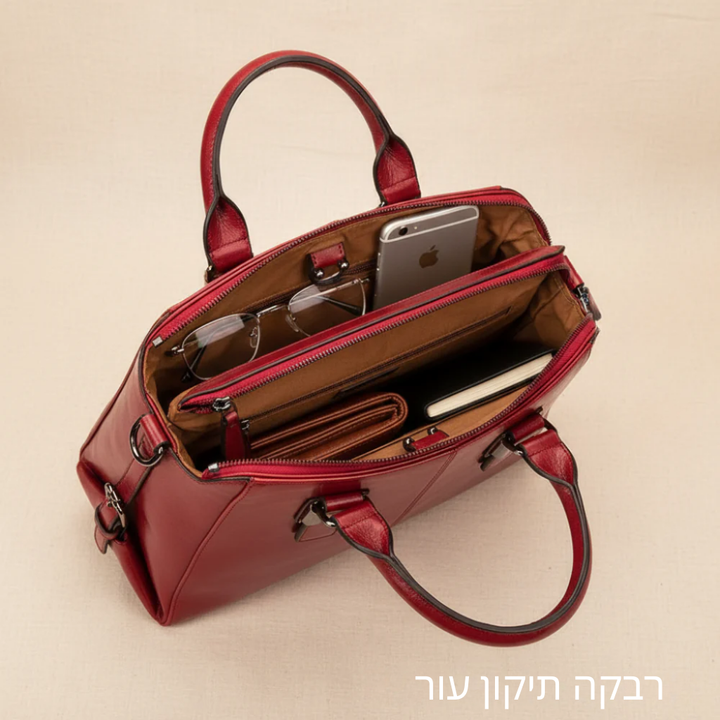 תיק פאוץ' יוקרתי של רותם