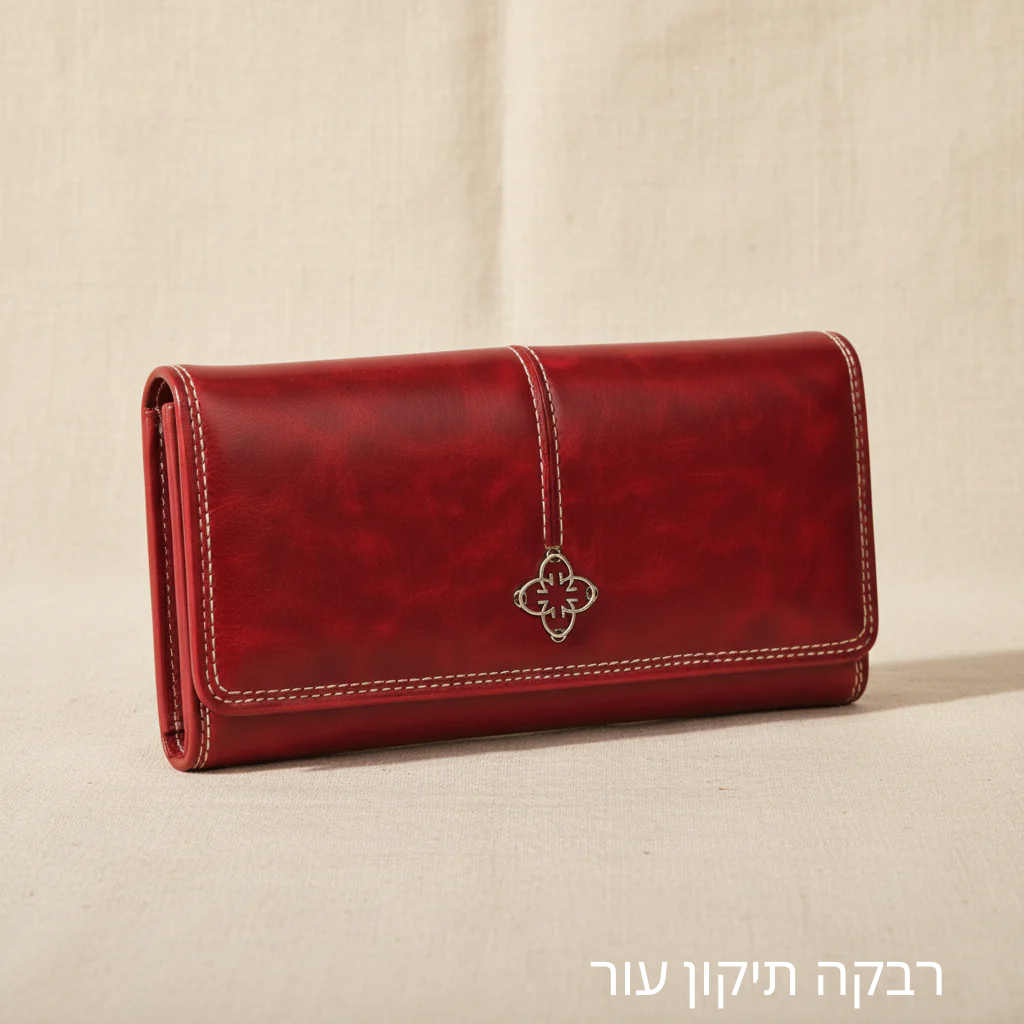 ארנק דו-כיווני אווה