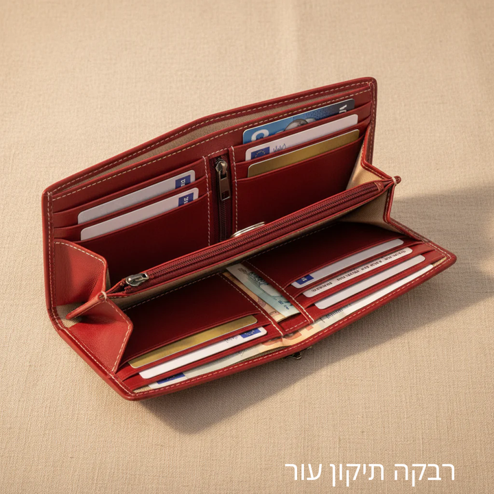 ארנק דו-כיווני אווה