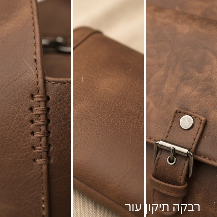 תיק כתף אליהו קלאסי