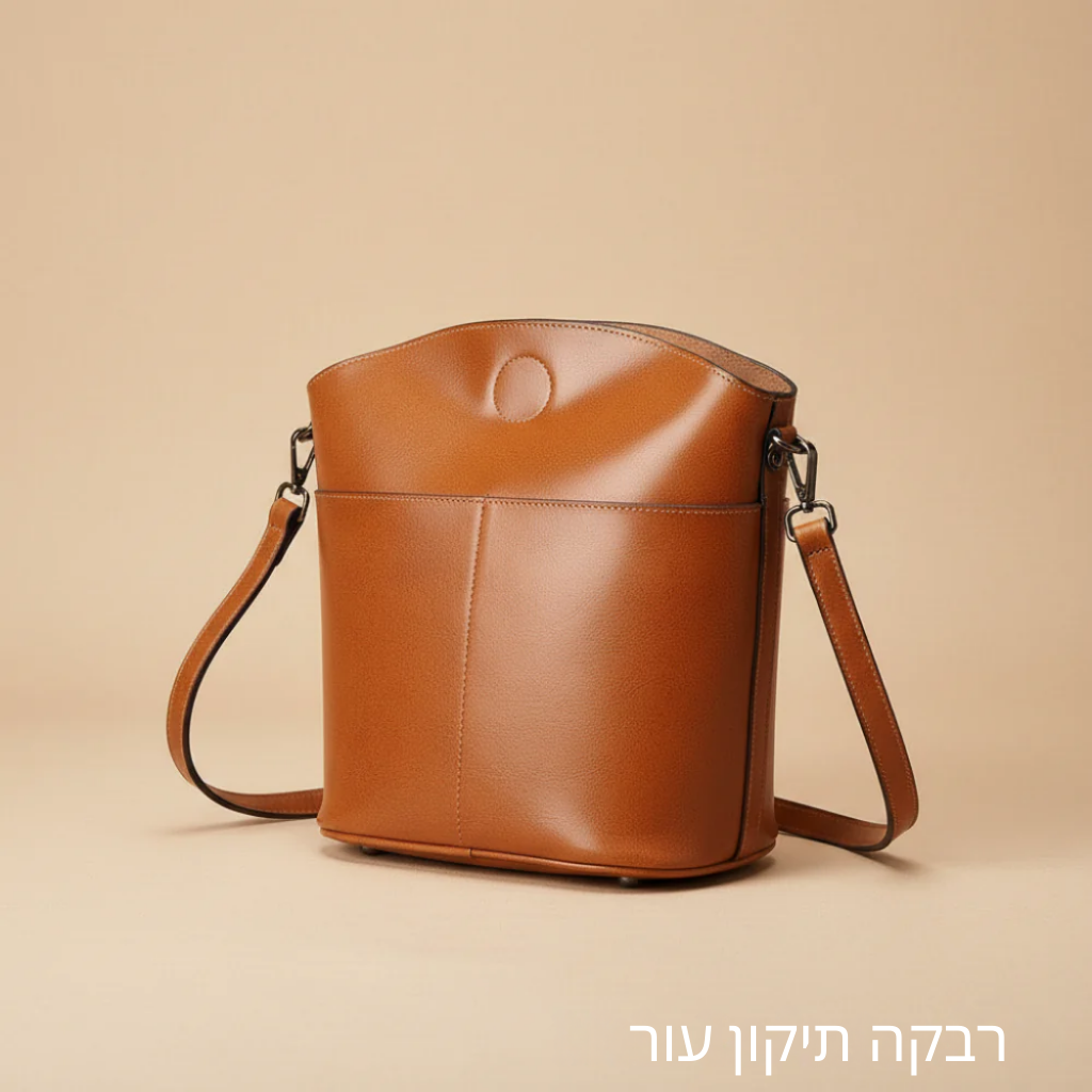 תיק בעיצוב חתימת אלינה