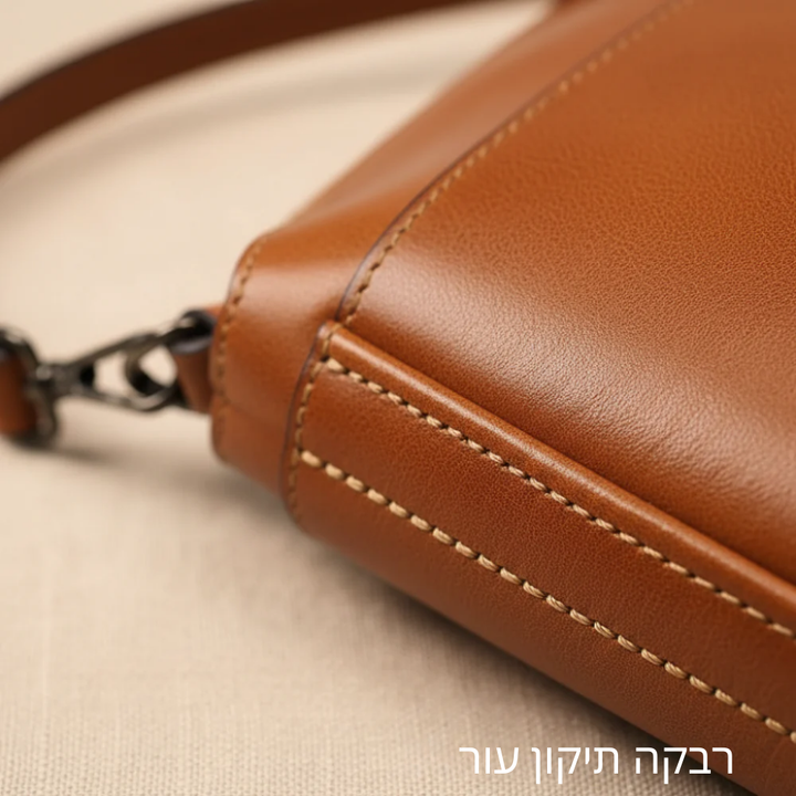 תיק בעיצוב חתימת אלינה