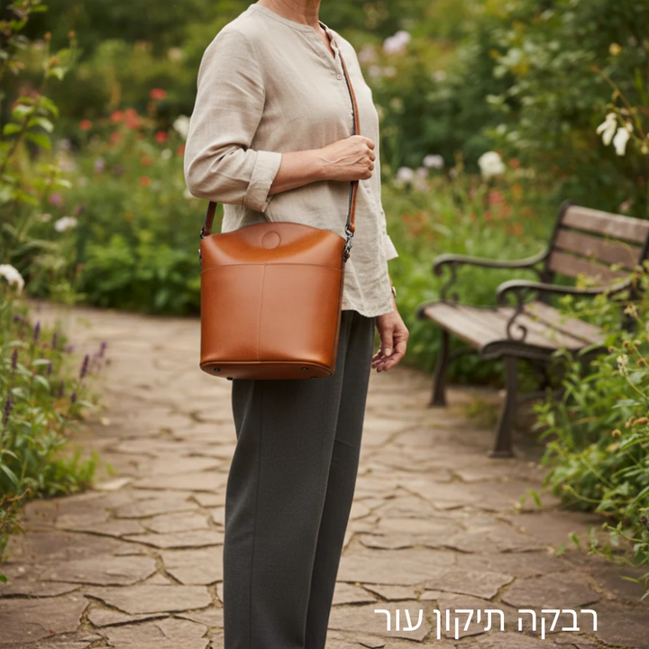 תיק בעיצוב חתימת אלינה