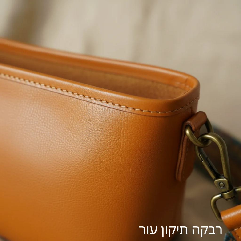 תיק עור וינטג' של תמר