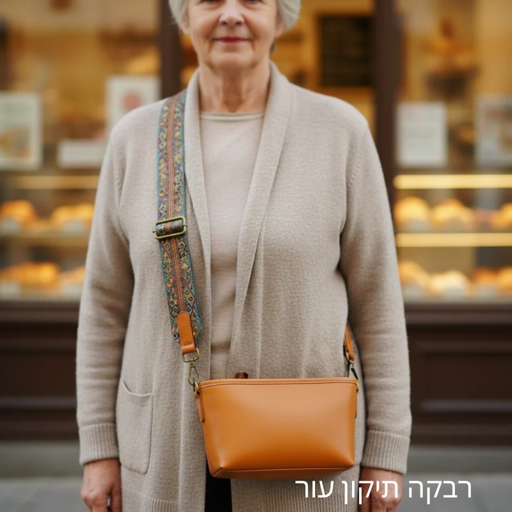 תיק עור וינטג' של תמר