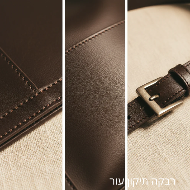 לאורה תיק כתף אלגנטי