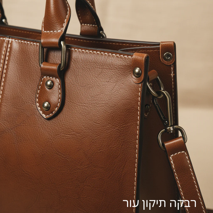 תיק כתף אנה