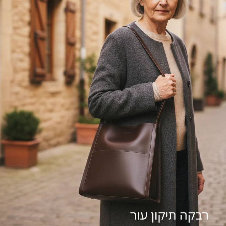 לאורה תיק כתף אלגנטי