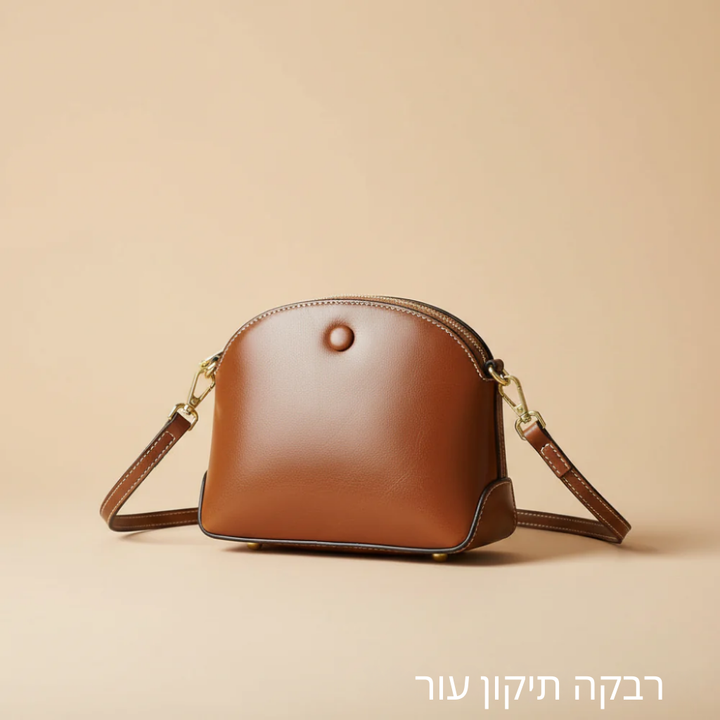 תיק צד אמליה בסגנון רטרו