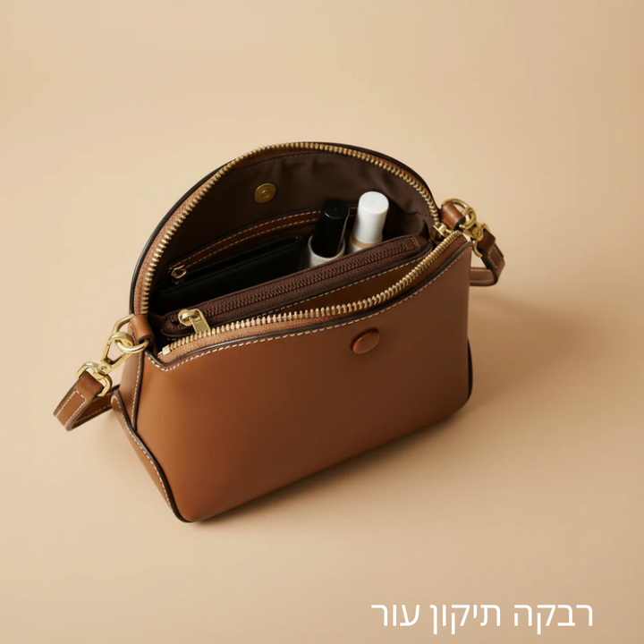 תיק צד אמליה בסגנון רטרו