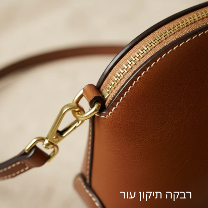 תיק צד אמליה בסגנון רטרו