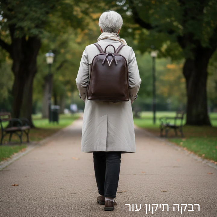 תרמיל אלכס עם שני רוכסנים