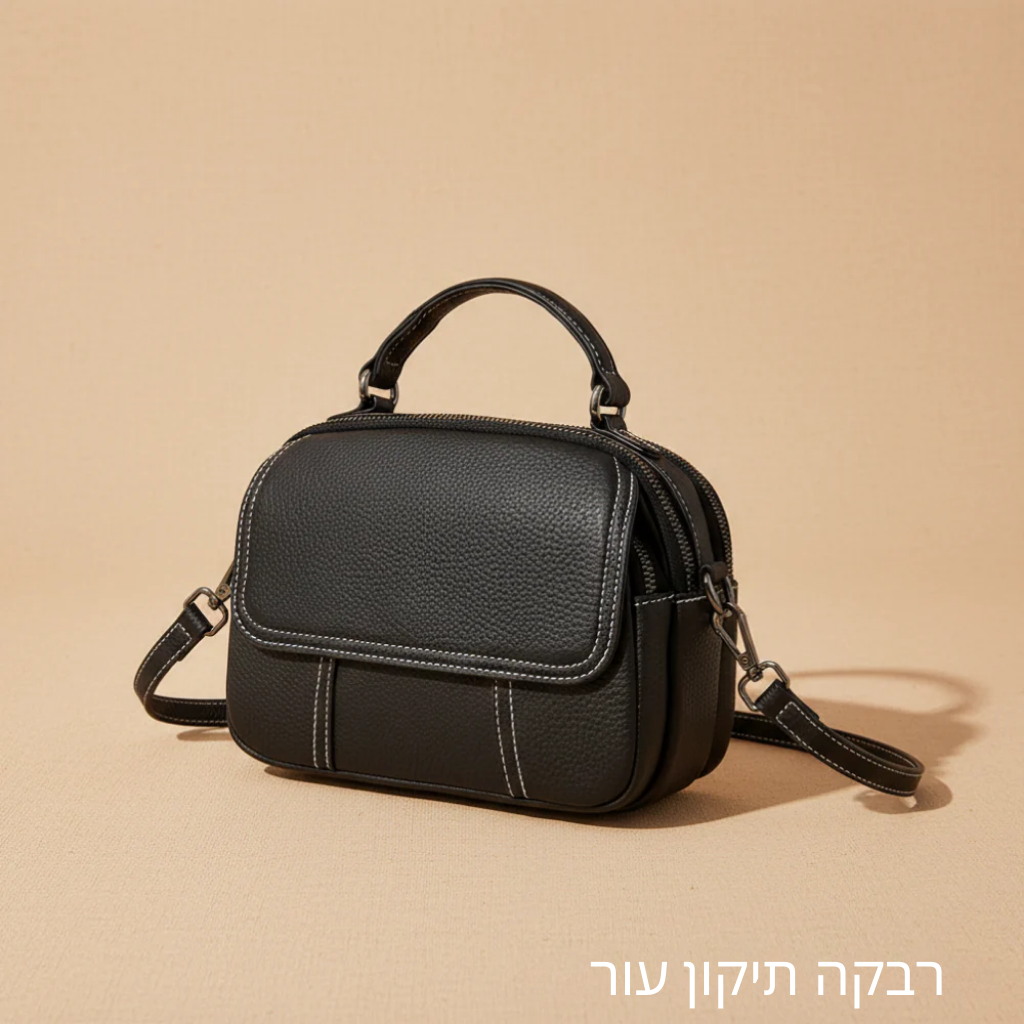 תיק כתף מריה