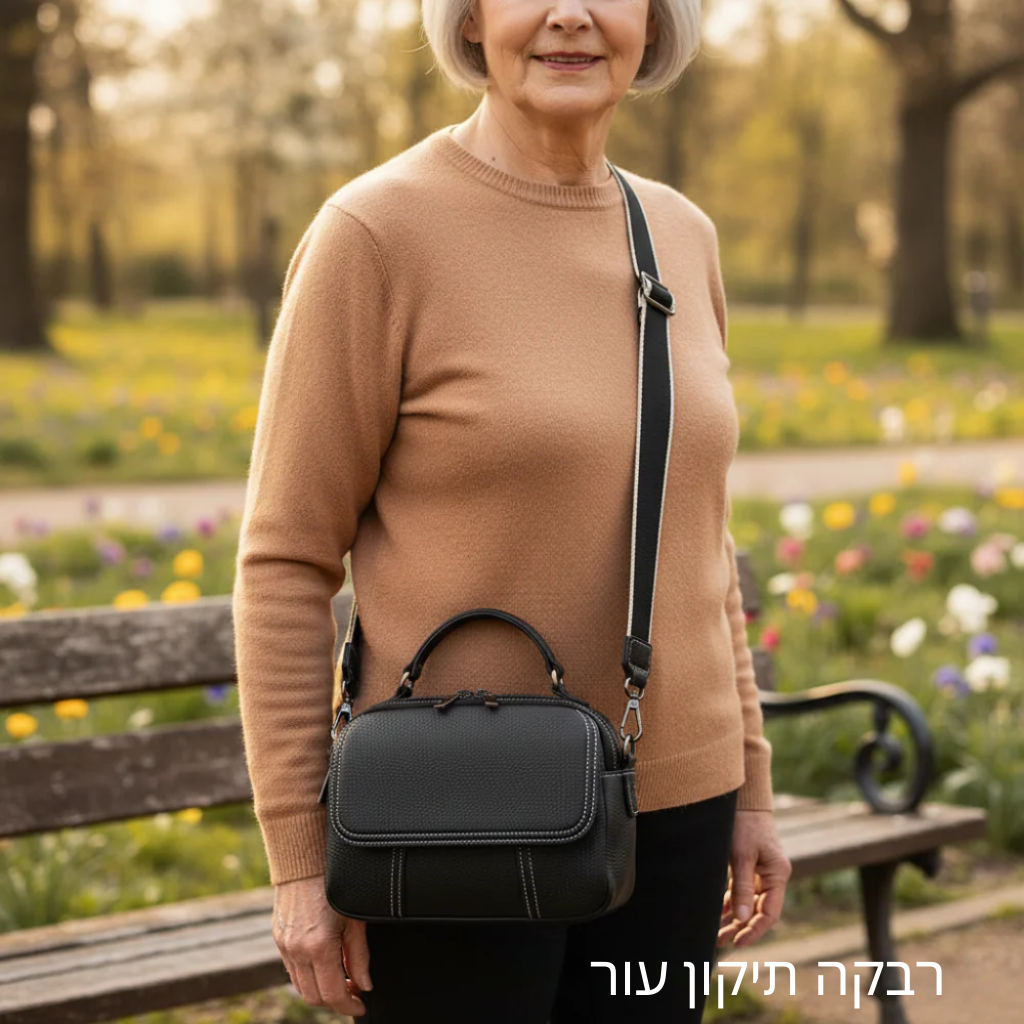 תיק כתף מריה