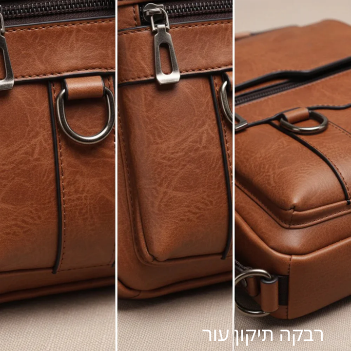 אלסטון תיק צד לרוחב הגוף דק