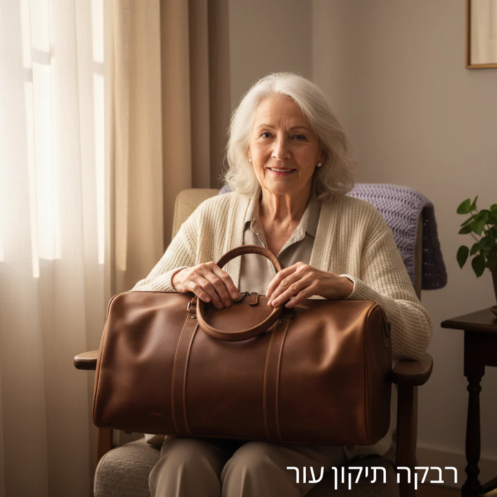 תיק נסיעות מעור של קאלאהן