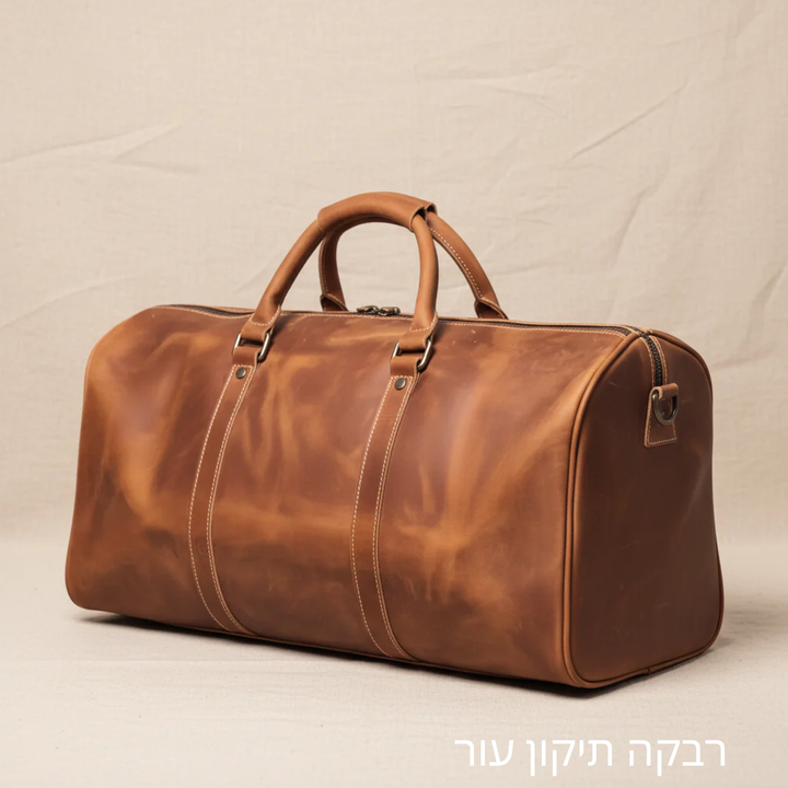 תיק נסיעות מעור של קאלאהן