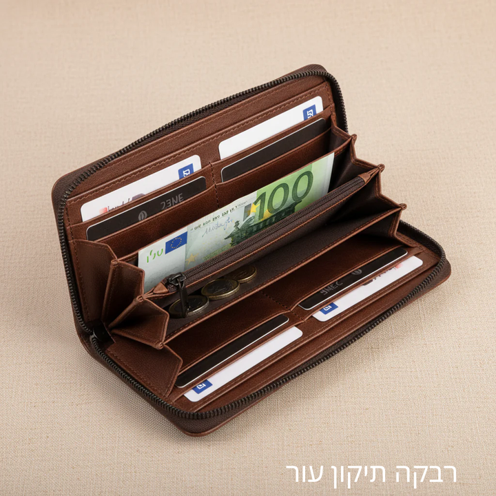 ארנק קולין