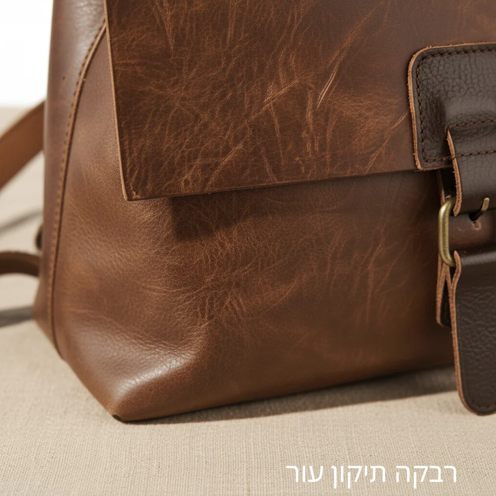 תיק גב הארפר רטרו