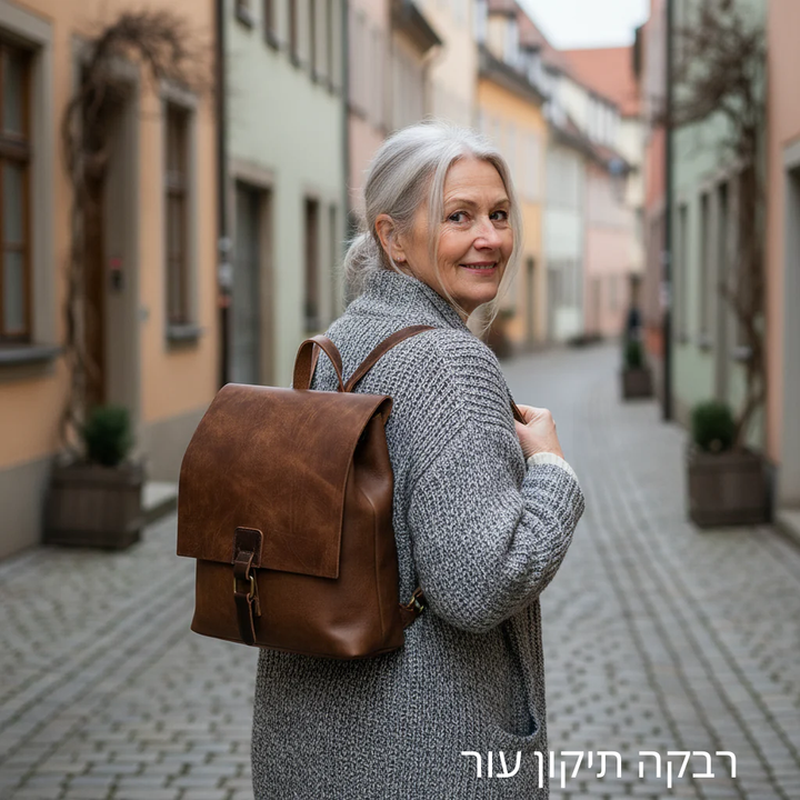 תיק גב הארפר רטרו