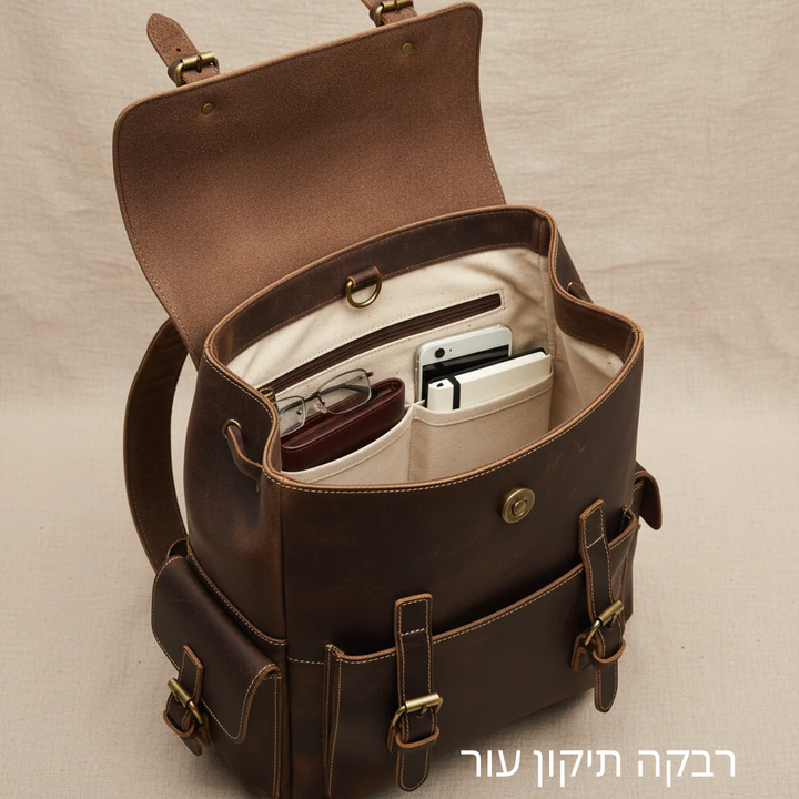 מרקוס תרמיל עור