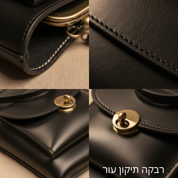 תיק וינטג' מקס