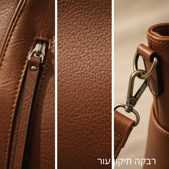 תיק כתף וינטג' סופיה