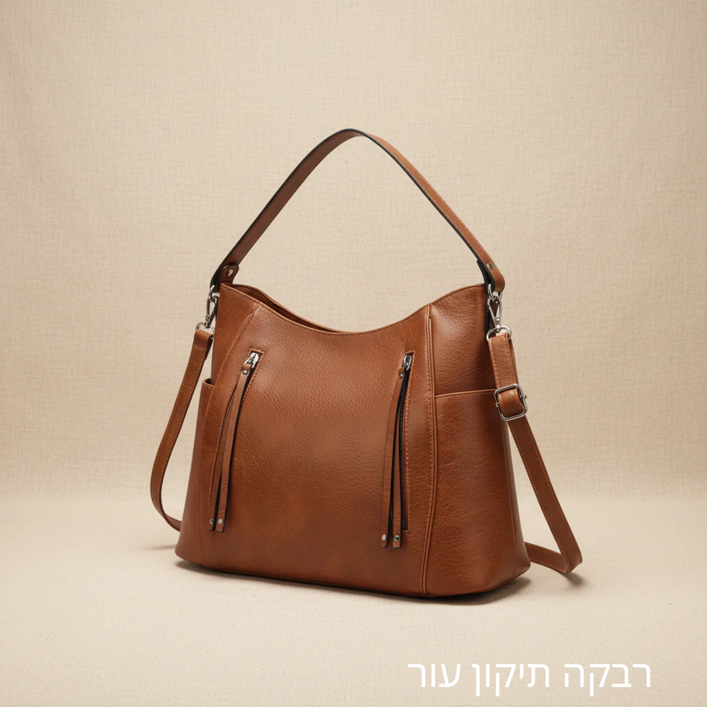 תיק כתף וינטג' סופיה