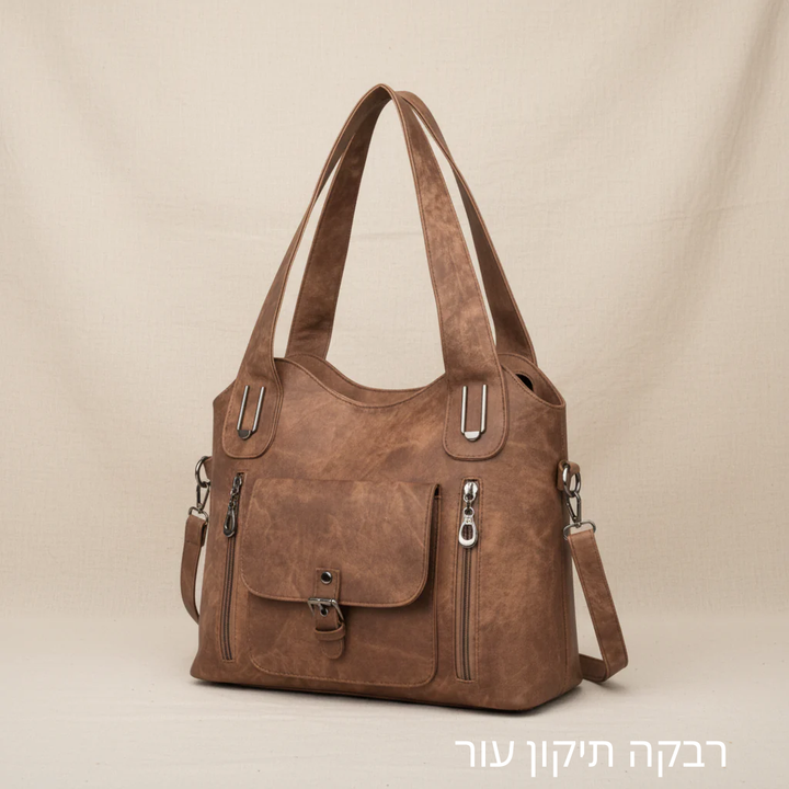 תיק כתף אליהו קלאסי