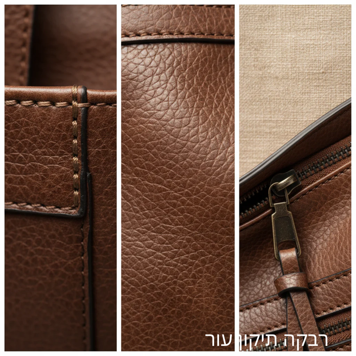 Magda תיק יוקרה