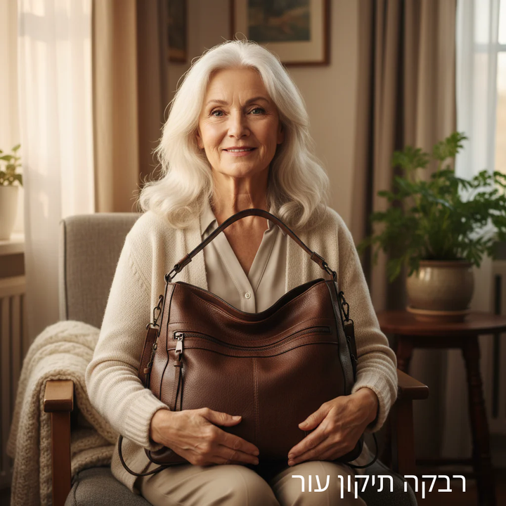 Magda תיק יוקרה
