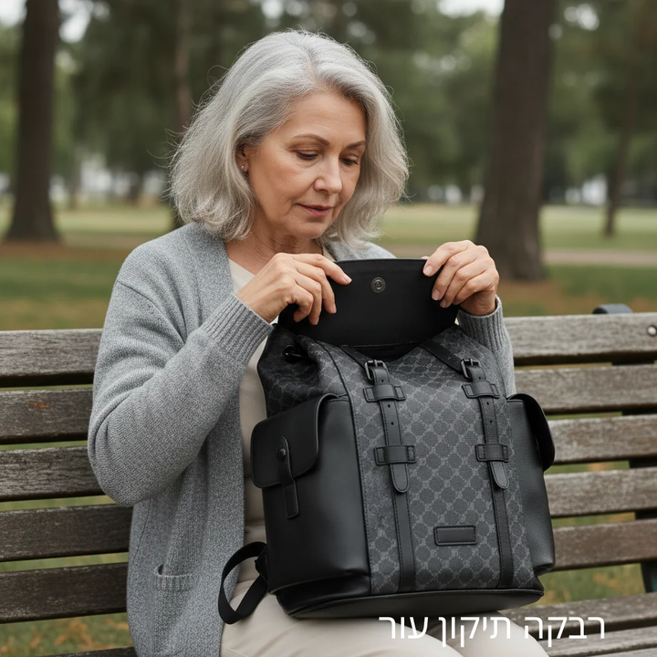 תרמיל עור היידן