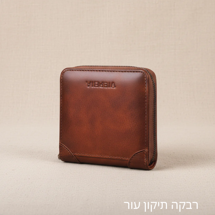 ארנק וינטג' של רומי