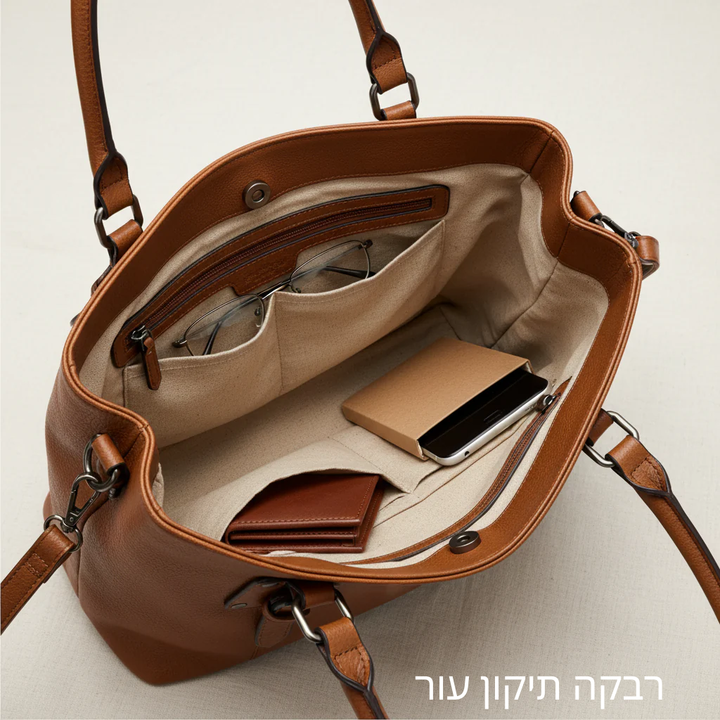 תיק כתף יוקרתי של סיינה