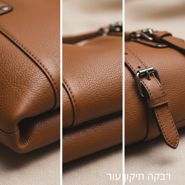 תיק כתף יוקרתי של סיינה